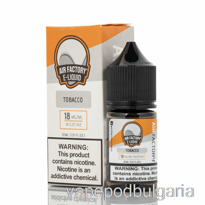 Vape 10000 Дръпки Tobacco - Air Factory Salts E-liquids - 30ml 36mg